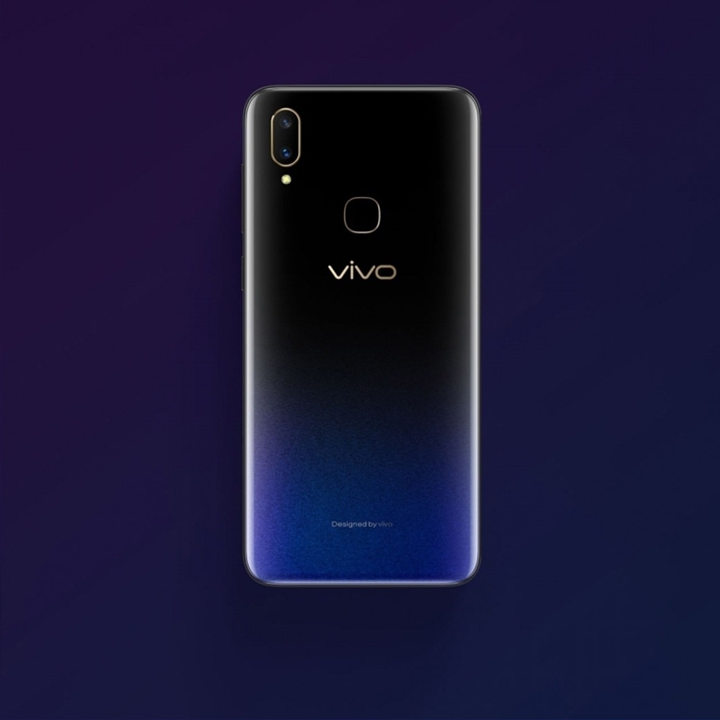 VIVO V11