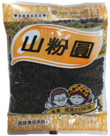 0942 HẠT CHIA 150G