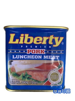 THỊT HEO CAO CẤP ĐÓNG HỘP ĂN TRƯA LIBERTY PREMIUM PORK LUNCHEON MEAT 340g