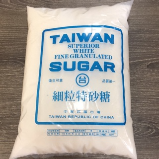 ĐƯỜNG TRẮNG TSC SUPERIOR WHITE FINE GRANULATED SUGAR 500g