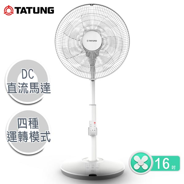 QUẠT ĐỨNG ĐỘNG CƠ TATUNG TF-L16DLE