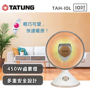 QUẠT SƯỞI TATUNG TAH-10L