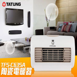 MÁY SƯỞI TATUNG TFS-C63SA