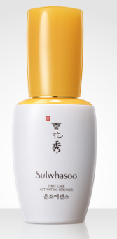 Lọ tinh chất mở dưỡng Sulwhasoo First Care Activating Perfecting Serum 4ml