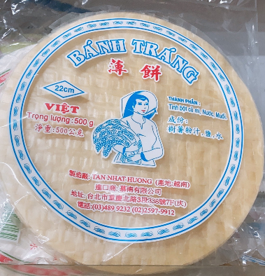 BÁNH TRÁNG VIỆT 500G MÀU VÀNG