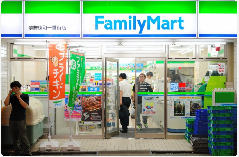 CÁCH NHẬN HÀNG TẠI CỬA HÀNG TIỆN LỢI 7-11, FAMILY MART, 0K MART….