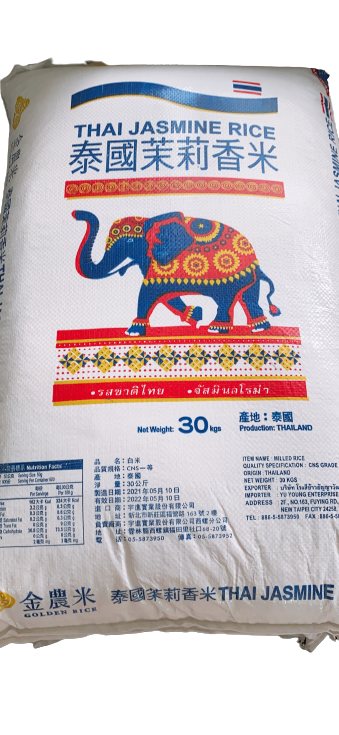 GẠO THÁI JASMINE RICE 30KG