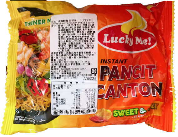 MÌ PANCIT CANTON SWEET AND SPICY LUCKY ME