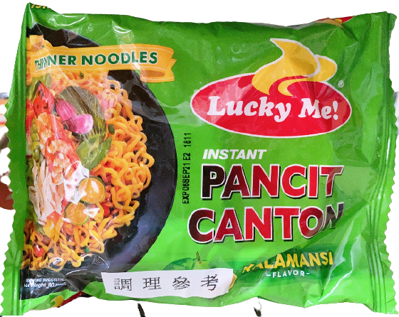 MÌ VỊ CHANH PANCIT CANTON KALAMANSI LUCKY ME