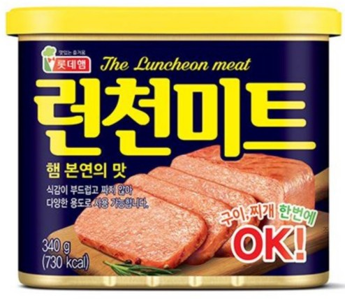 P9045 THỊT HỘP SPAM LOTTE 340G