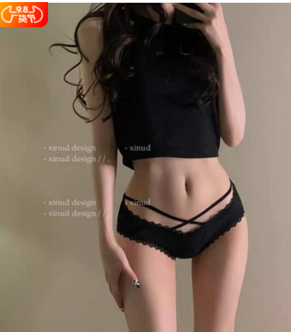 QUẦN LÓT NỮ REN BÊN HÔNG THOÁNG KHÍ SEXY MIỄN PHÍ SHIP