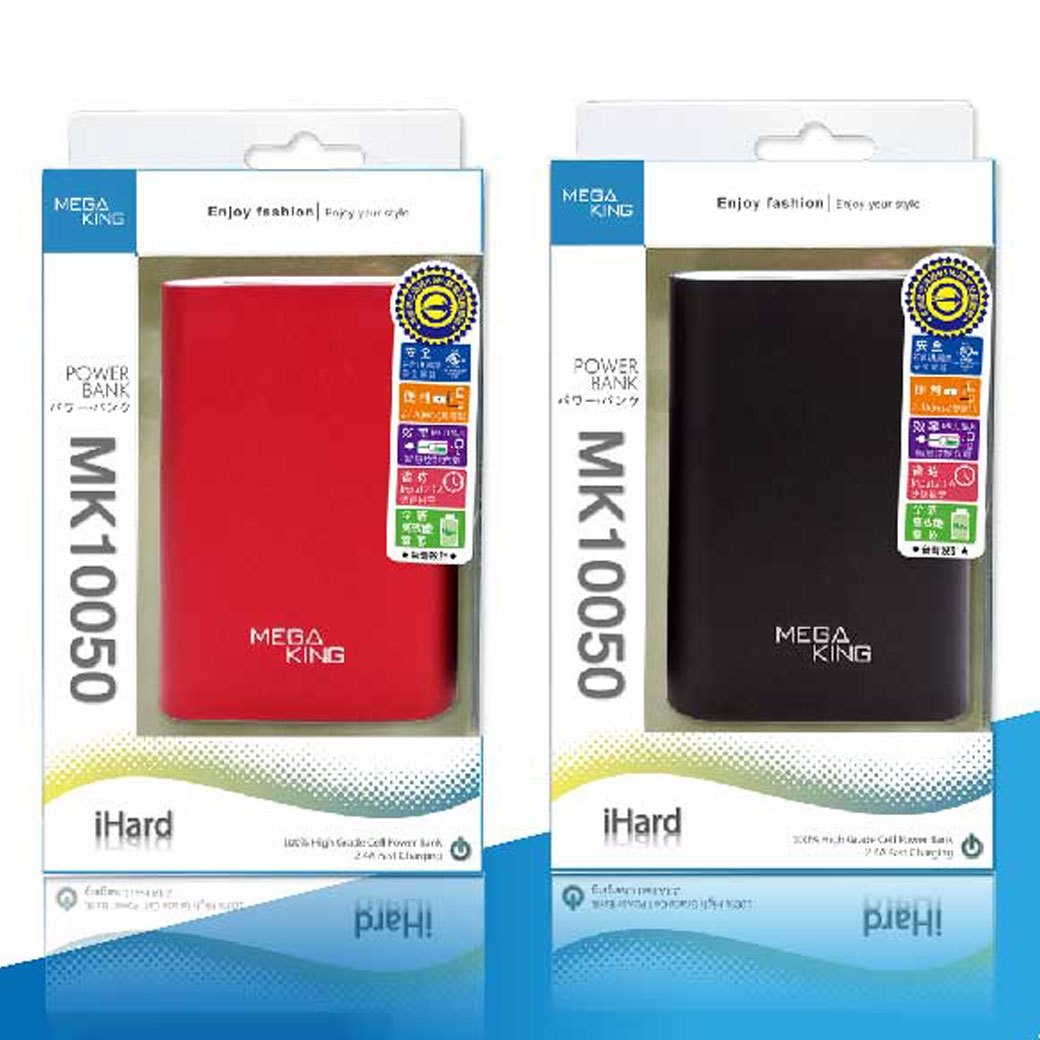 POWERBANK MEGA KING 10050MAH IHARD