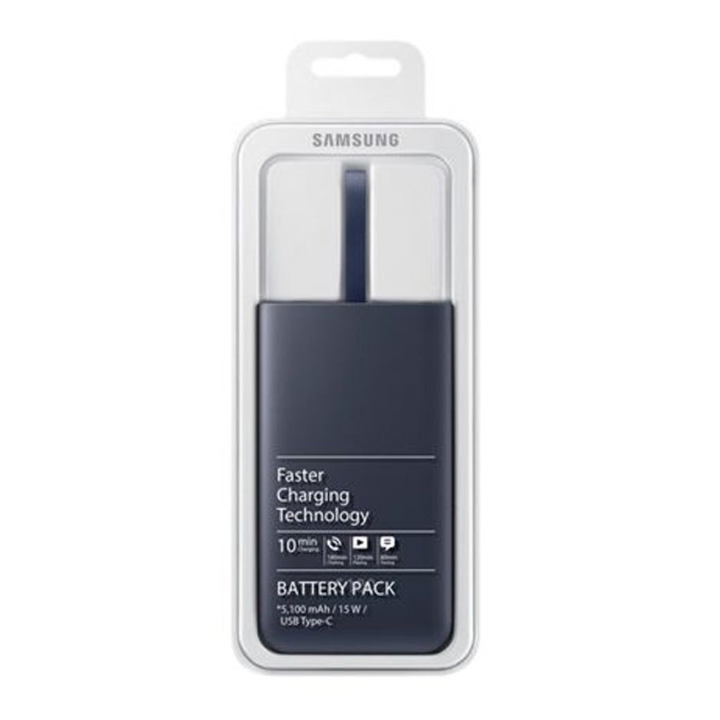 Sạc dự phòng nhanh Samsung 5100 mAh