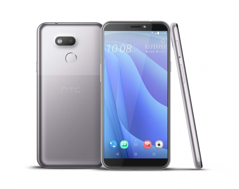 HTC DESIRE 12S