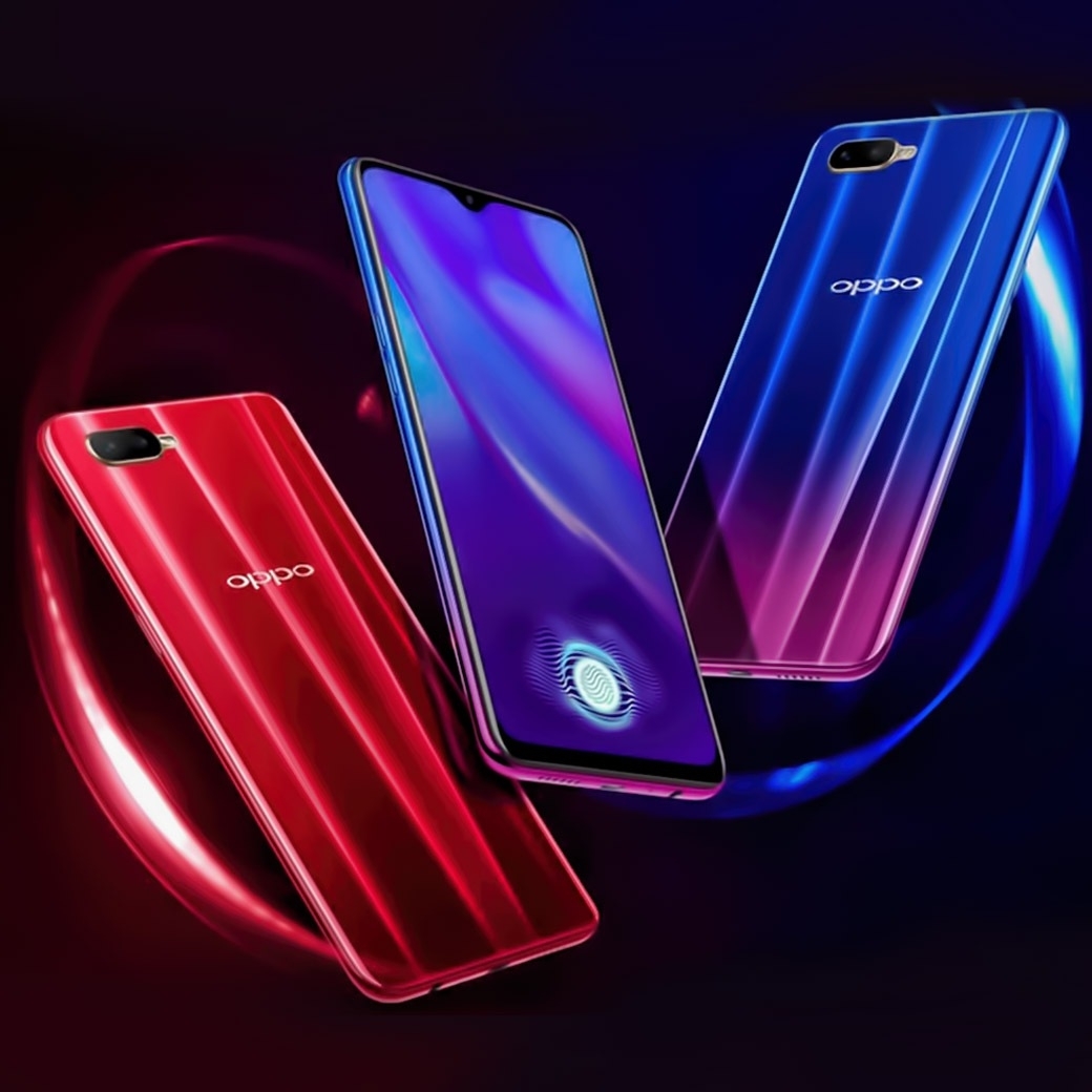 Oppo AX7 Pro