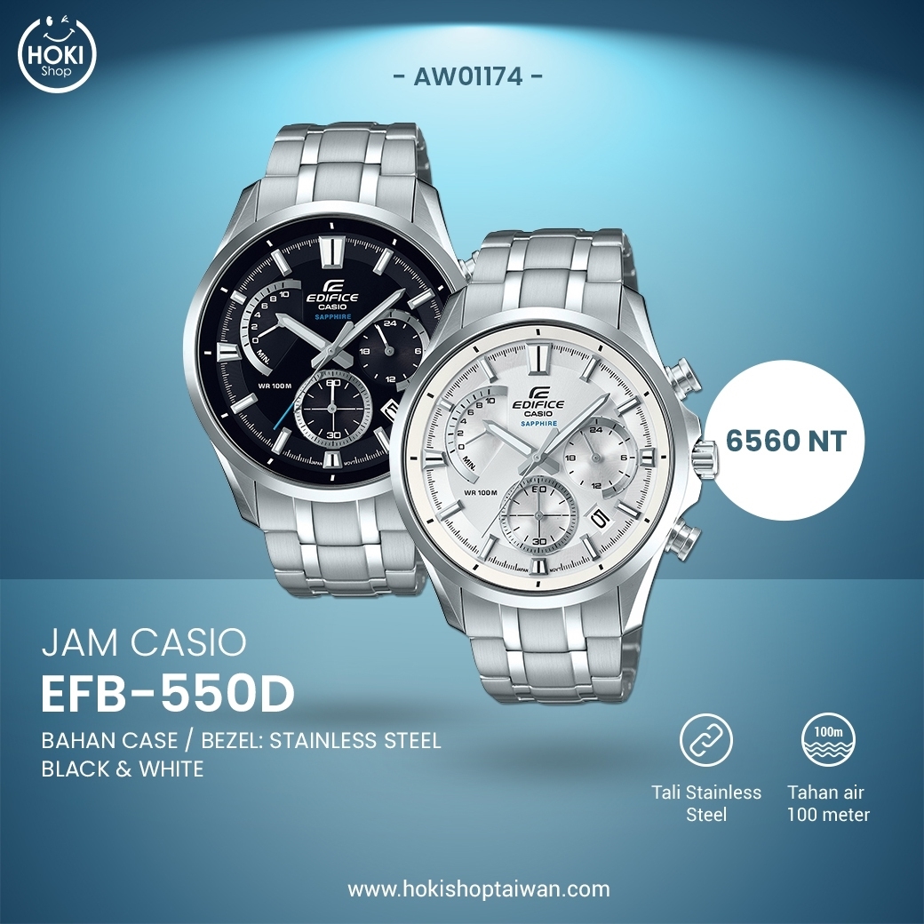 Casio Edifice EFB-550D